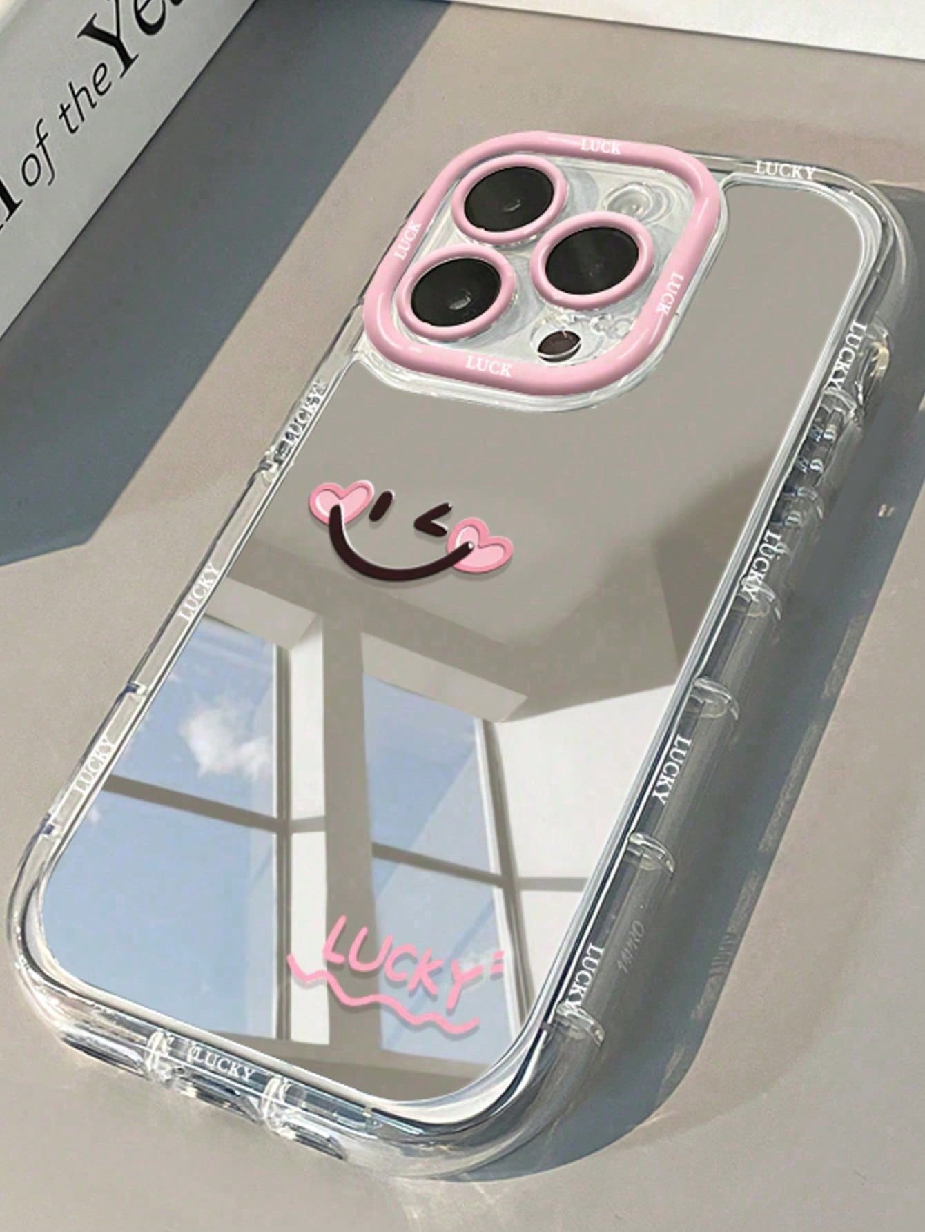 قاب آیینه ای