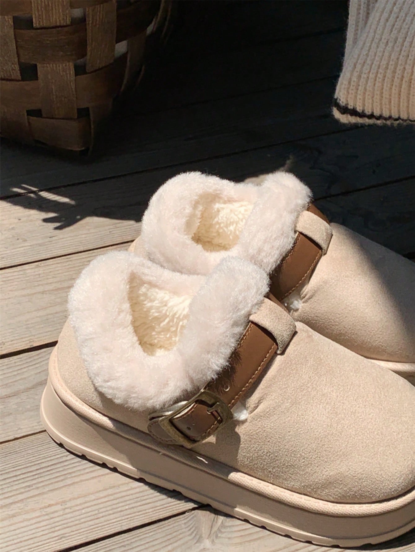 آگ(بوت پشمی)