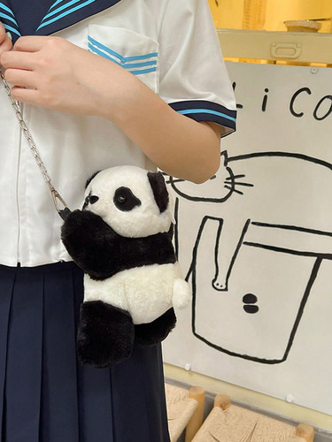 کیف پاندایی